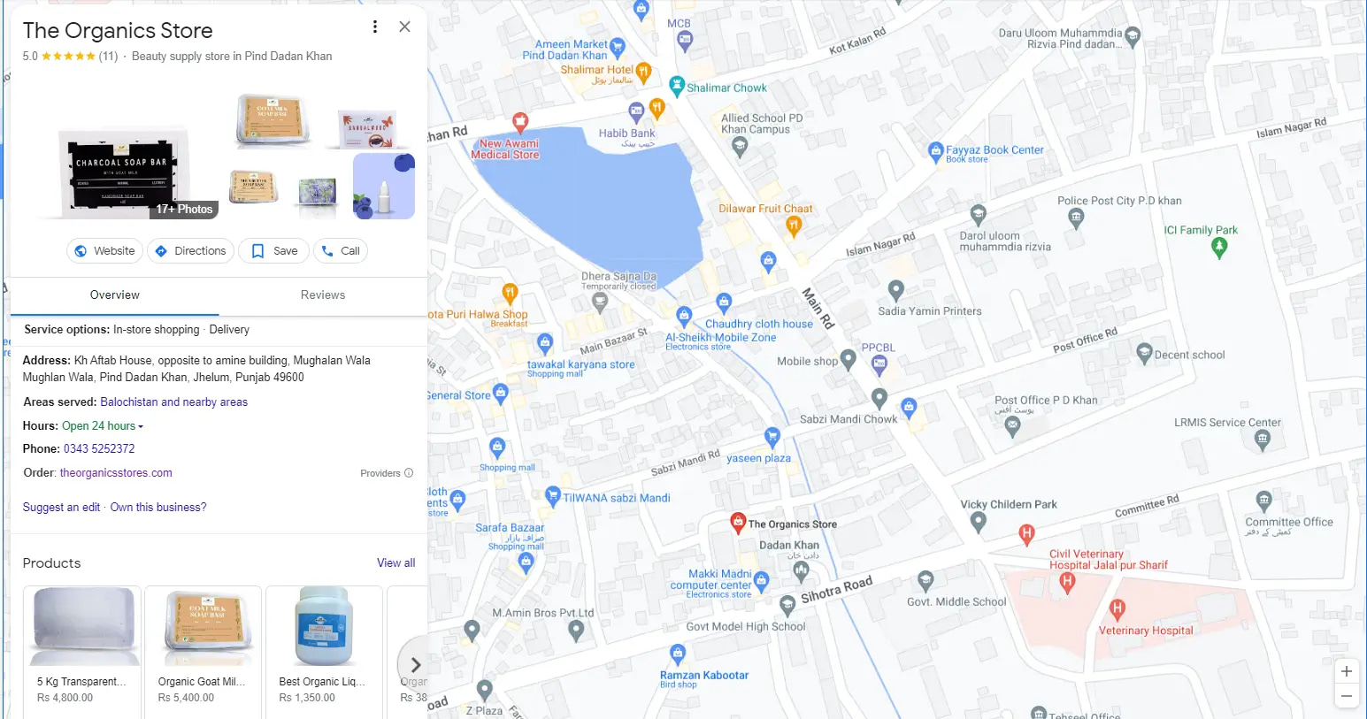 The Organics Store Google Map Website 1